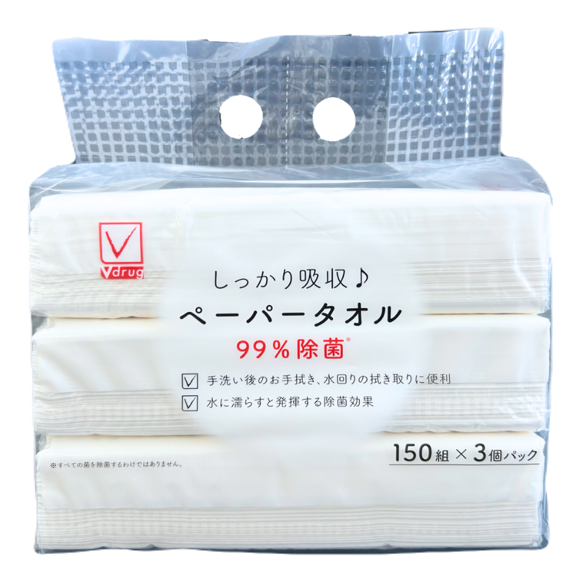 ひとくち草もち黒ごまきなこ - 商品のご案内 | V-check | 暮らし